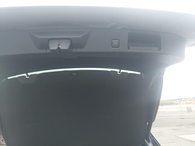 Ford Kuga ST-Line X 
