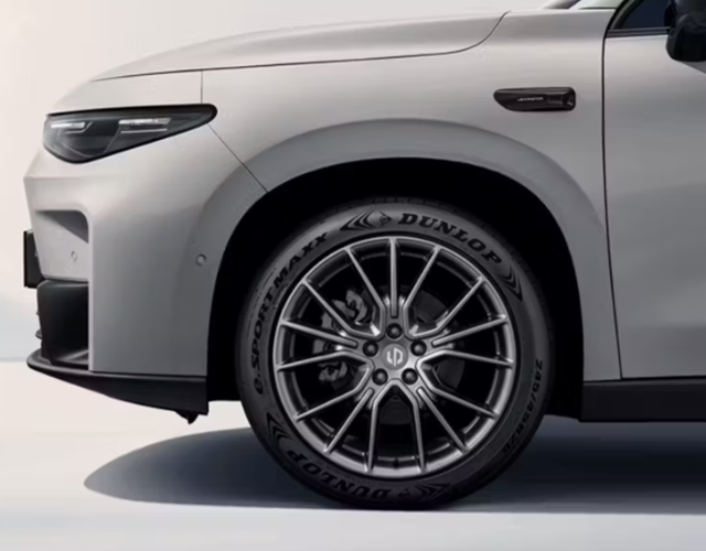 Leapmotor C10 REEV 1.5 28kWh Design 