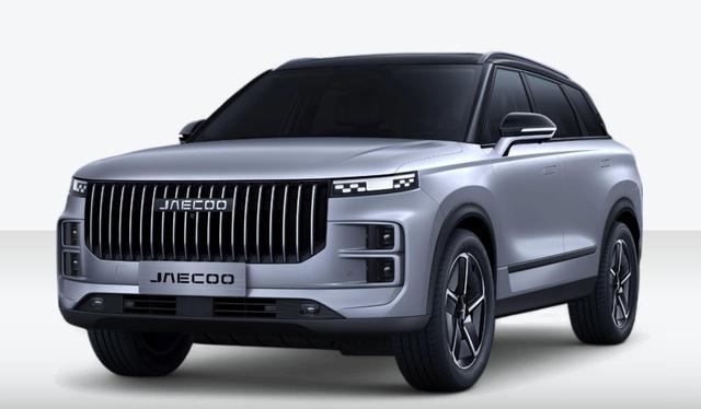 Jaecoo J7 - 1.5 TGDI PHEV 205 kW EXCLUSIVE DCT7