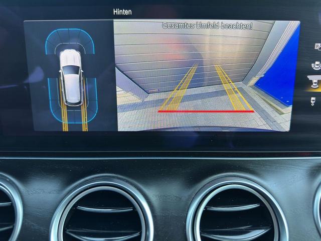 Mercedes-Benz E-Klasse AVANTGARDE E 300d 4Matic LED/AHK/MBUX/SHZ/ACC 