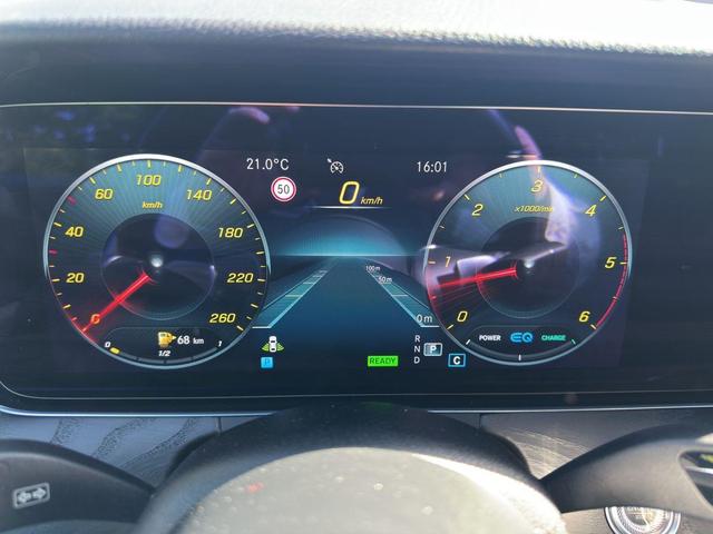 Mercedes-Benz E-Klasse AVANTGARDE E 300d 4Matic LED/AHK/MBUX/SHZ/ACC 