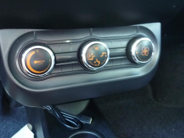 Microcar M.Go MUST DCI 
