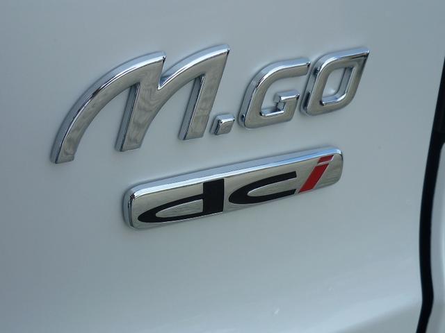 Microcar M.Go MUST DCI 