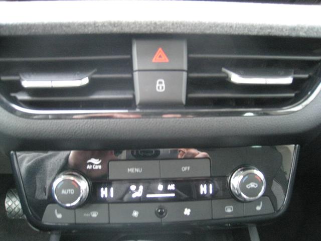 Skoda Kamiq SELECTION 1.0 TSI DSG 