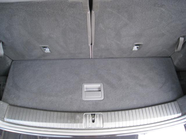 Volkswagen Touran 1.5 TSI DSG - COMFORT 
