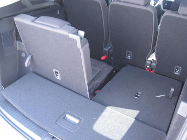 Volkswagen Touran 1.5 TSI DSG - COMFORT 