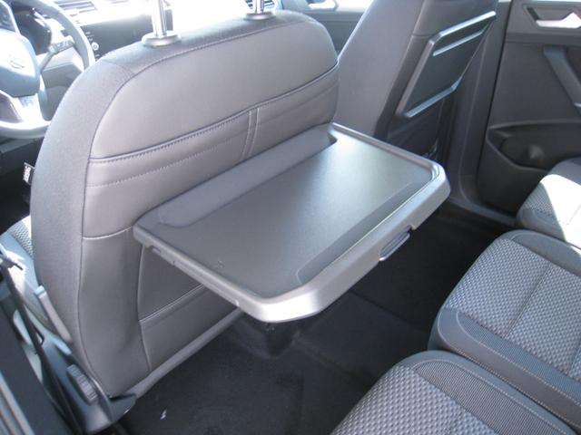 Volkswagen Touran 1.5 TSI DSG - COMFORT 