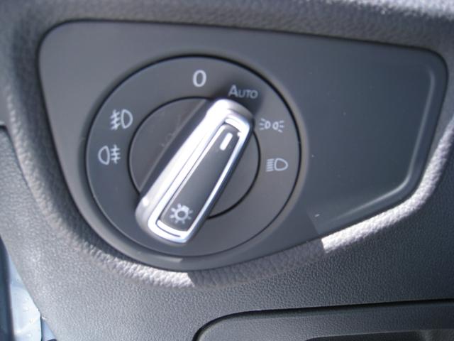 Volkswagen Touran 1.5 TSI DSG - COMFORT 
