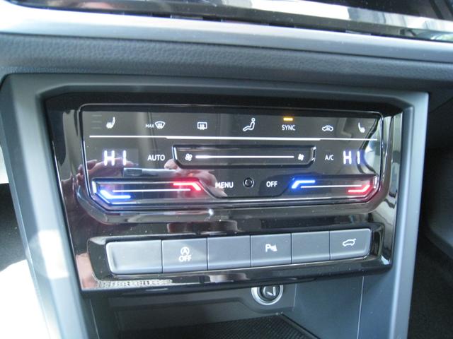 Volkswagen Touran 1.5 TSI DSG - COMFORT 