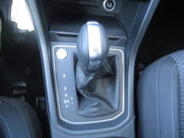 Volkswagen Touran 1.5 TSI DSG - COMFORT 