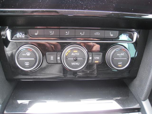 Volkswagen Passat Variant 2.0 TSFI DSG 4Motion - HIGHLINE 