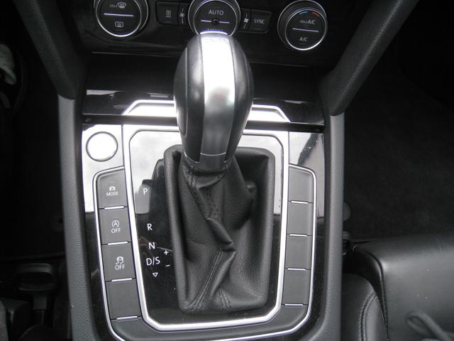 Volkswagen Passat Variant 2.0 TSFI DSG 4Motion - HIGHLINE 