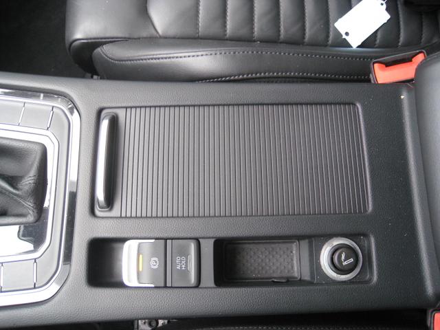 Volkswagen Passat Variant 2.0 TSFI DSG 4Motion - HIGHLINE 
