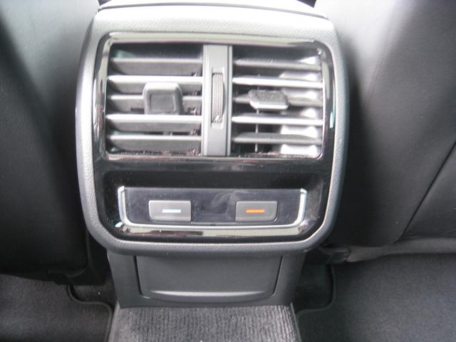 Volkswagen Passat Variant 2.0 TSFI DSG 4Motion - HIGHLINE 