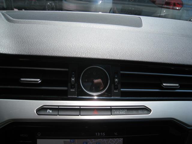 Volkswagen Passat Variant 2.0 TSFI DSG 4Motion - HIGHLINE 