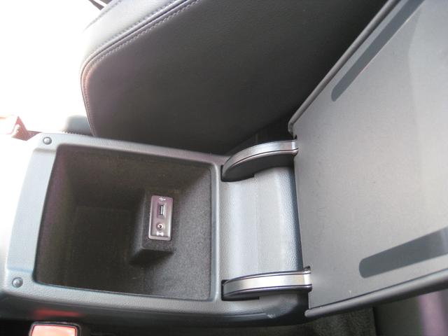 Volkswagen Passat Variant 2.0 TSFI DSG 4Motion - HIGHLINE 