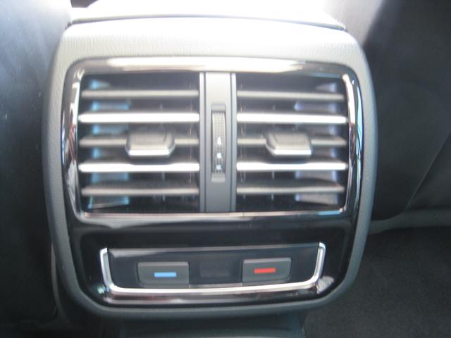 Volkswagen Passat Variant 2.0 TSFI DSG 4Motion - HIGHLINE 