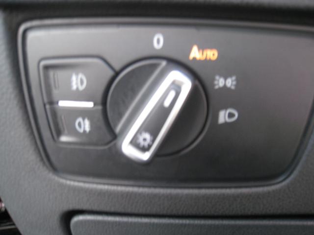 Volkswagen Passat Variant 2.0 TSFI DSG 4Motion - HIGHLINE 
