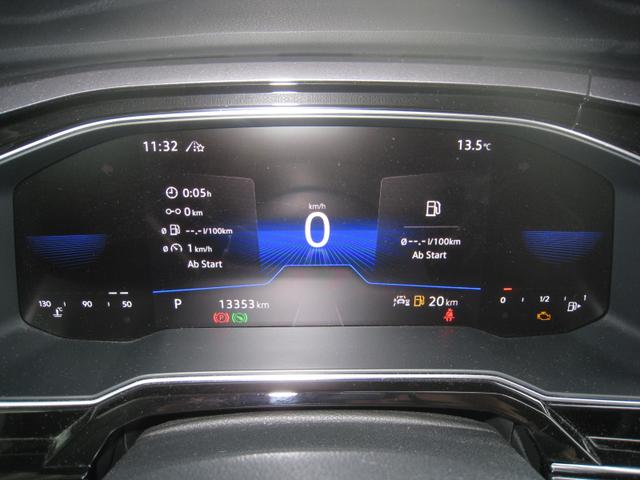 Volkswagen Taigo STYLE Plus 1.5 TSI DSG 