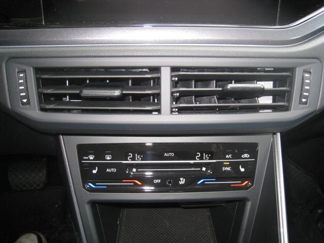 Volkswagen Taigo STYLE Plus 1.5 TSI DSG 