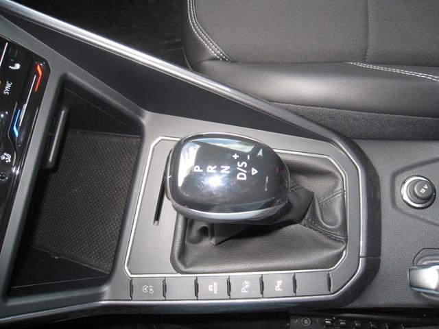 Volkswagen Taigo STYLE Plus 1.5 TSI DSG 