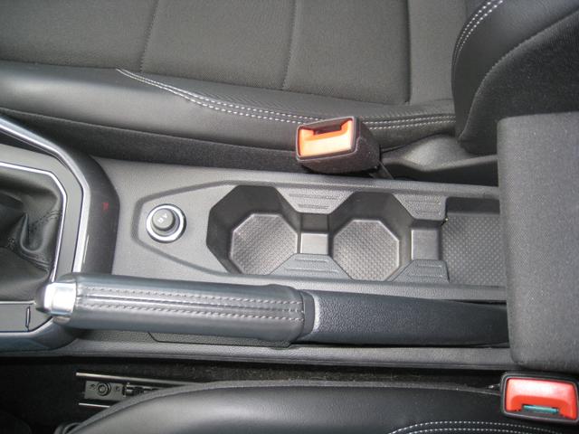 Volkswagen Taigo STYLE Plus 1.5 TSI DSG 