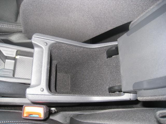 Volkswagen Taigo STYLE Plus 1.5 TSI DSG 