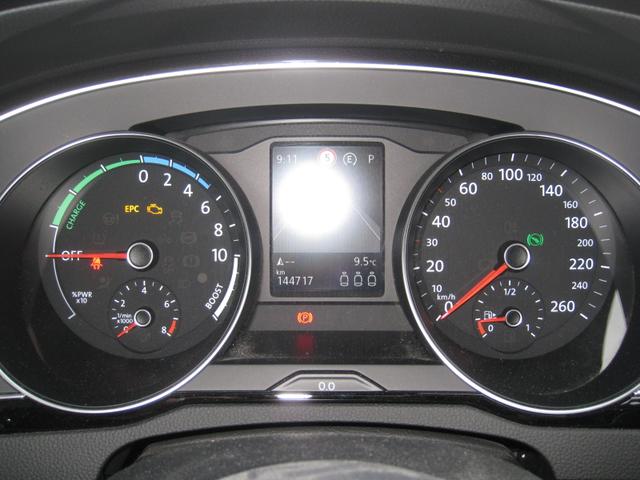 Volkswagen Passat Variant 1.4 TSI GTE DSG Plug-In-Hybrid 