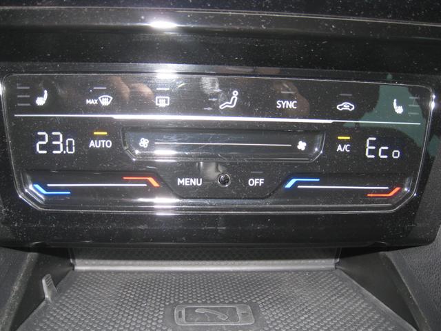 Volkswagen Passat Variant 1.4 TSI GTE DSG Plug-In-Hybrid 