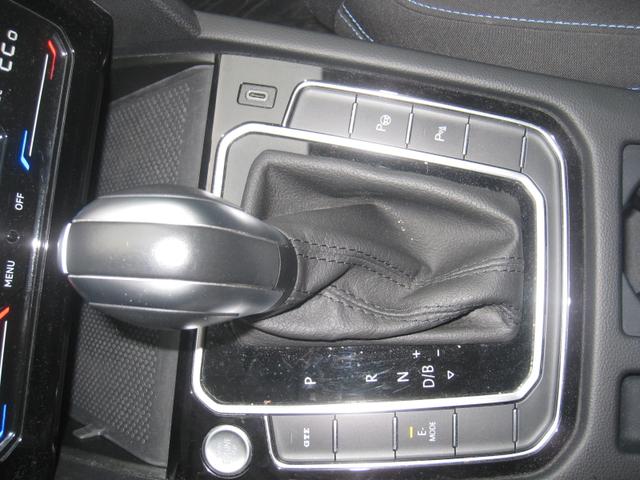 Volkswagen Passat Variant 1.4 TSI GTE DSG Plug-In-Hybrid 