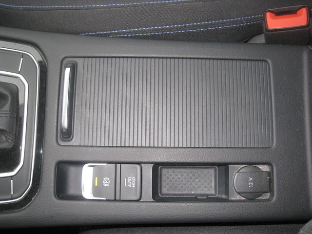 Volkswagen Passat Variant 1.4 TSI GTE DSG Plug-In-Hybrid 