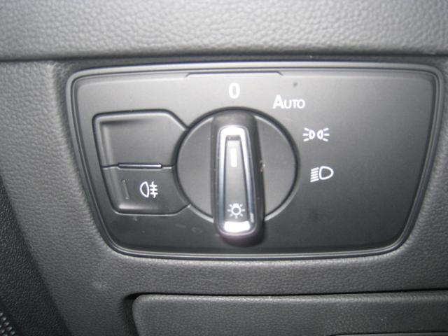 Volkswagen Passat Variant 1.4 TSI GTE DSG Plug-In-Hybrid 