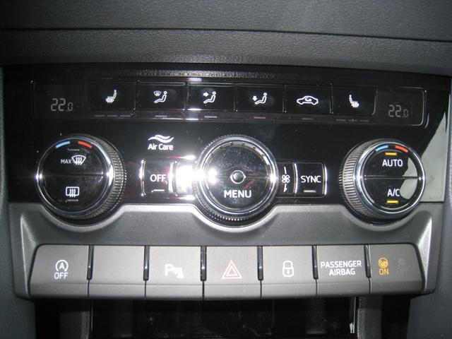 Skoda Karoq 1.5TSI DSG - SELECTION 