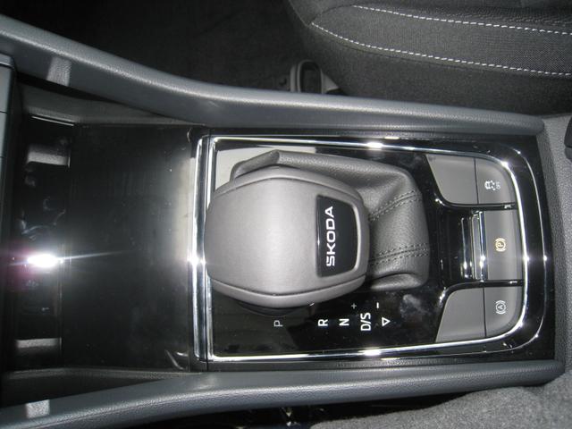 Skoda Karoq 1.5TSI DSG - SELECTION 