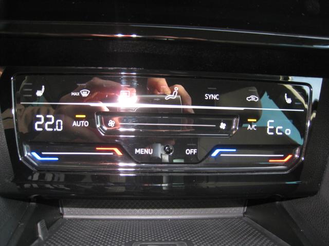 Volkswagen Passat Variant 1.4 TSI GTE DSG Plug-In-Hybrid 