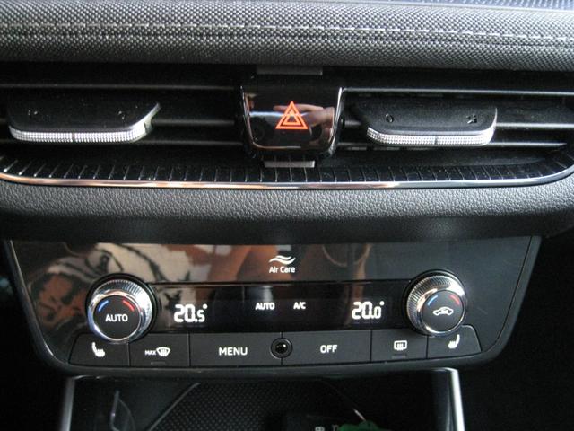 Skoda Fabia IV 1.0 TSI STYLE PLUS 