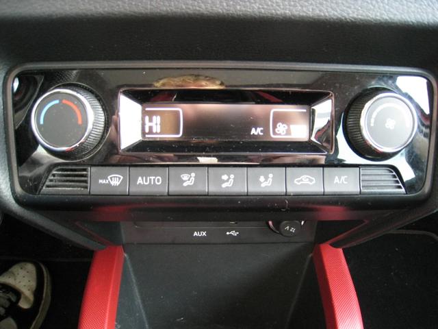 Skoda Fabia 1.2TSI MONTE CARLO 