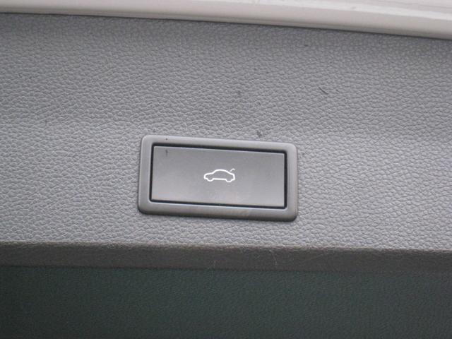 Cupra Ateca VZ 2.0 TSI DSG 4x4 