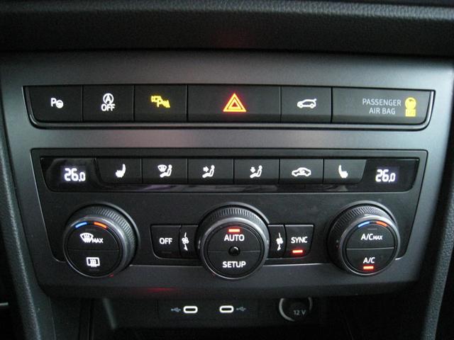 Cupra Ateca VZ 2.0 TSI DSG 4x4 