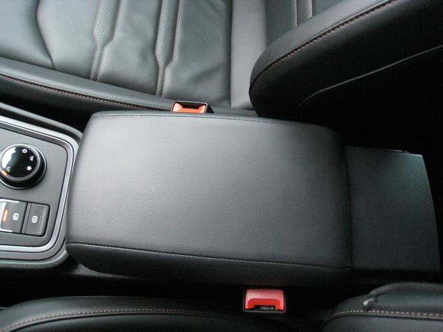 Cupra Ateca VZ 2.0 TSI DSG 4x4 