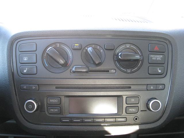 Seat Mii 1.0 Reference Salsa 