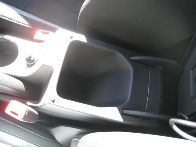 Beispielbilder, ggf.abweichend vom Angebot und mit Sonderausstattung