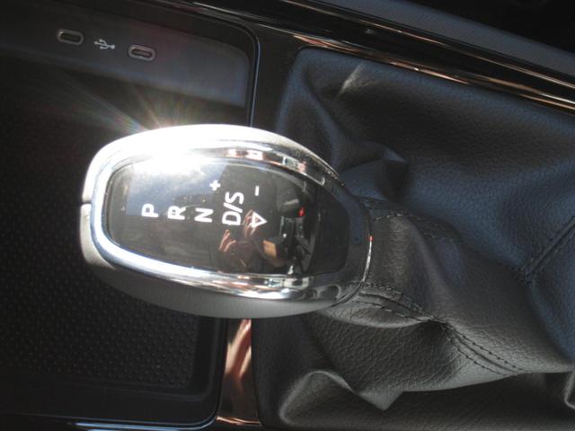 Beispielbilder, ggf.abweichend vom Angebot und mit Sonderausstattung