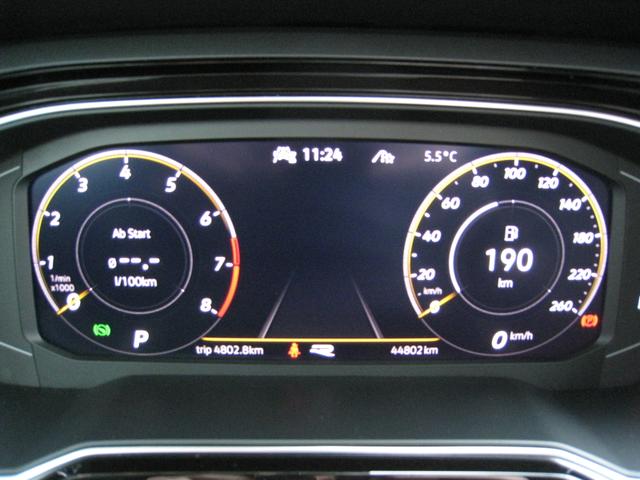 Volkswagen Taigo R-Line 1.5 TSI DSG 