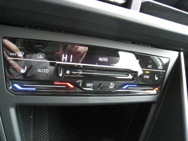 Volkswagen Taigo R-Line 1.5 TSI DSG 