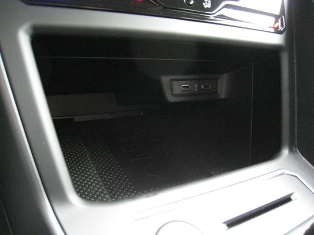 Volkswagen Taigo R-Line 1.5 TSI DSG 