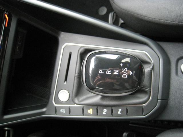 Volkswagen Taigo R-Line 1.5 TSI DSG 