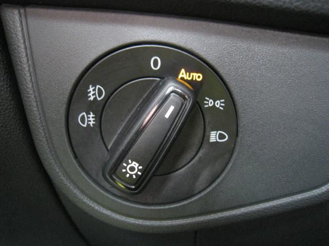 Volkswagen Taigo R-Line 1.5 TSI DSG 