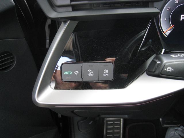 Audi A3 Sportback 40 TFSI S-tronic QUATTRO S-Line 