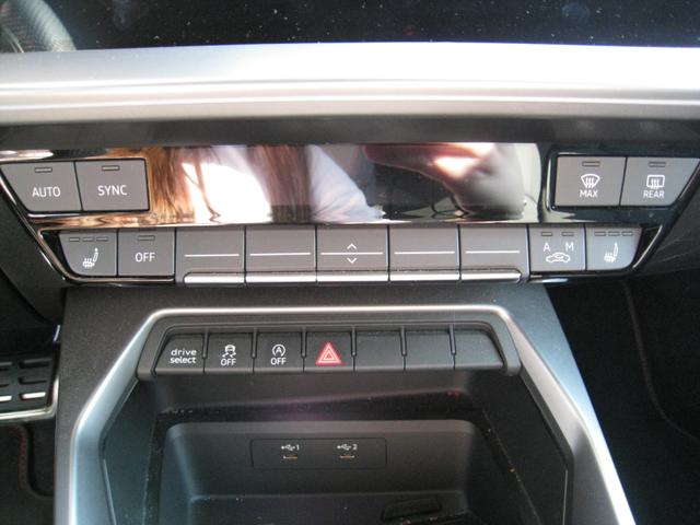 Audi A3 Sportback 40 TFSI S-tronic QUATTRO S-Line 